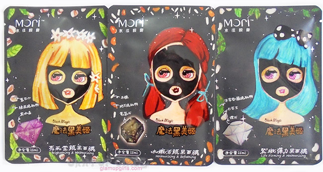 Black Magic Facial Sheet Masks by Mori