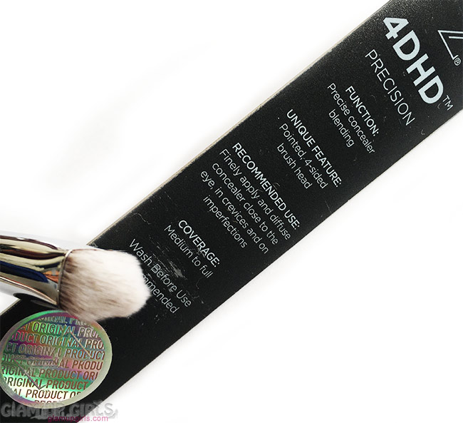 Sigma 4DHD Precision Brush