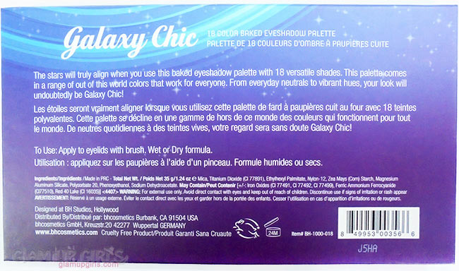 BH Cosmetics Galaxy Chic Eyeshadow Palette Ingredients